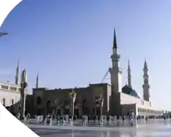 New Madinah Hotel thumbnail